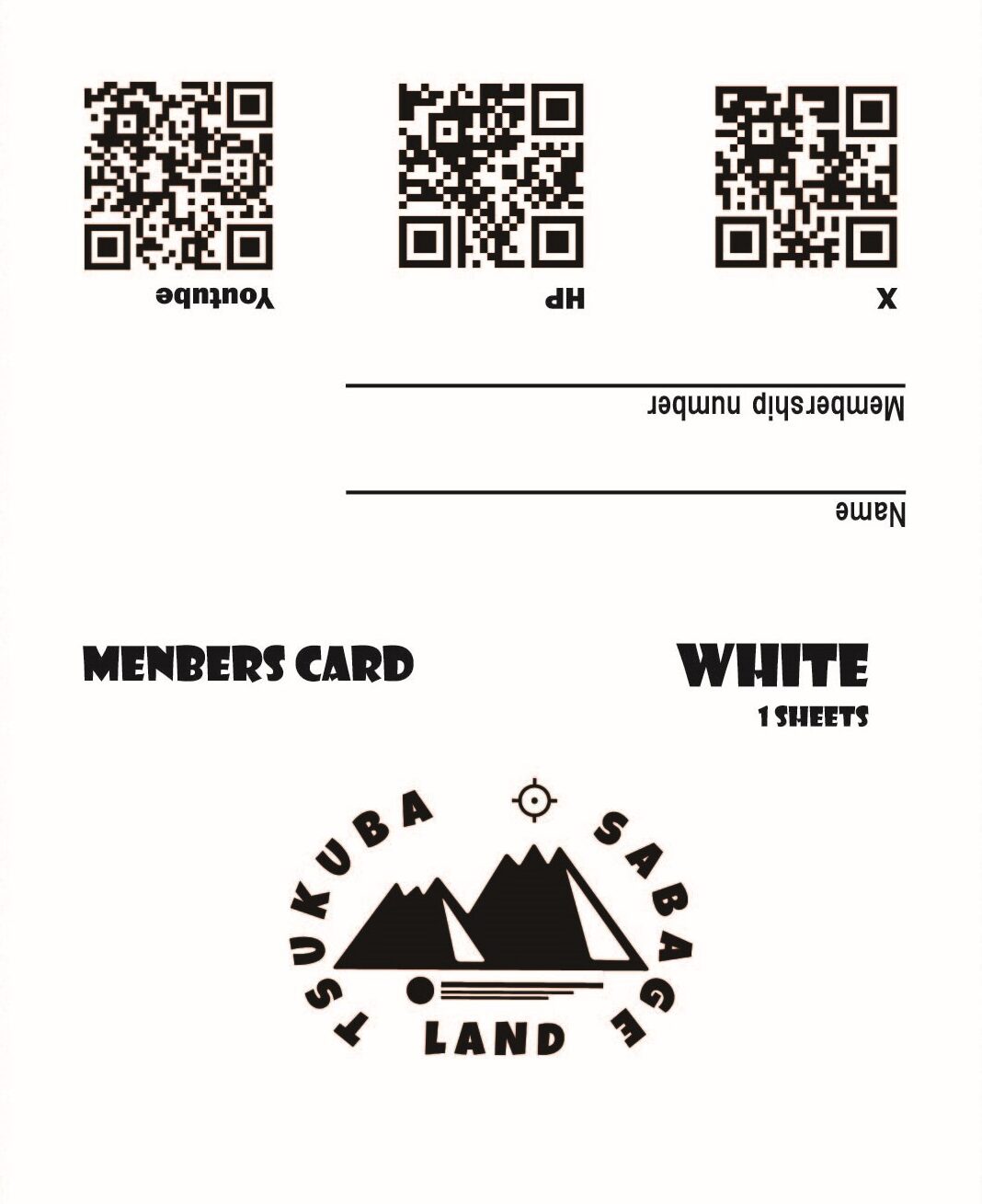 メンバーズカードリニューアルのお知らせ！ – サバイバルゲーム